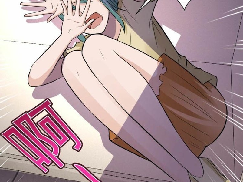Super System Chapter 08 Gambar 77